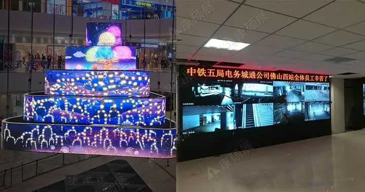 LED Flexible vs Rigid Screens